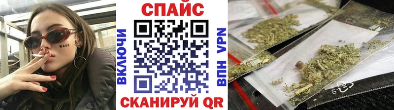 Бутират 1.4BDO  наркота  Домодедово 