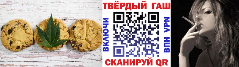 маркетплейс Telegram Домодедово Печенье с ТГК конопля KRAKEN сайт