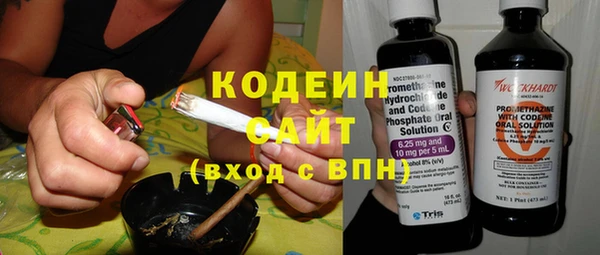 мефедрон мука Мегион