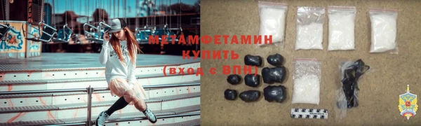 mdma Медногорск