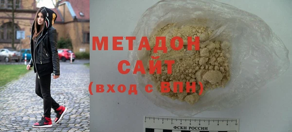 mdma Медногорск
