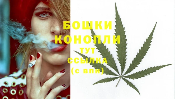 кокаин колумбия Медвежьегорск