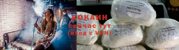 гашишное масло Магадан