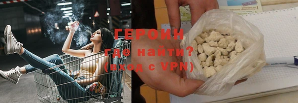 mdma Медногорск