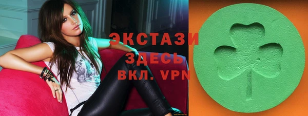 мефедрон мука Мегион