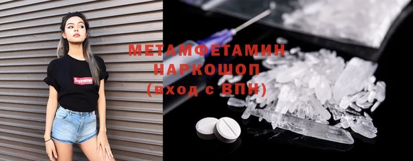 кокаин колумбия Медвежьегорск