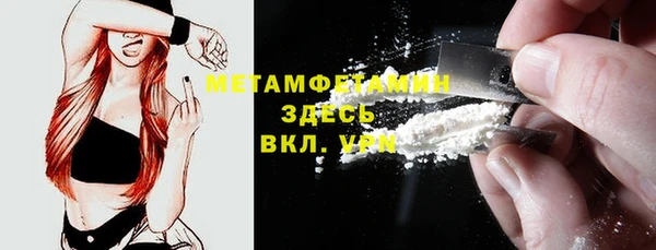 кокаин колумбия Медвежьегорск