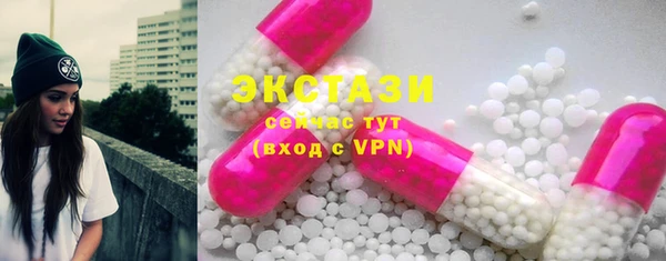 кокаин колумбия Медвежьегорск