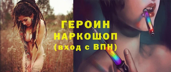 кокаин колумбия Медвежьегорск