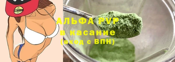 mdma Медногорск