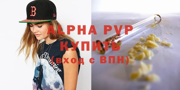 кокаин колумбия Медвежьегорск