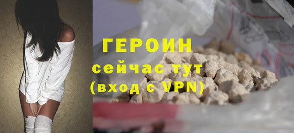 кокаин колумбия Медвежьегорск