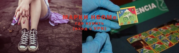 кокаин колумбия Медвежьегорск