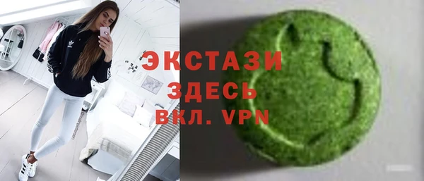 кокаин колумбия Медвежьегорск