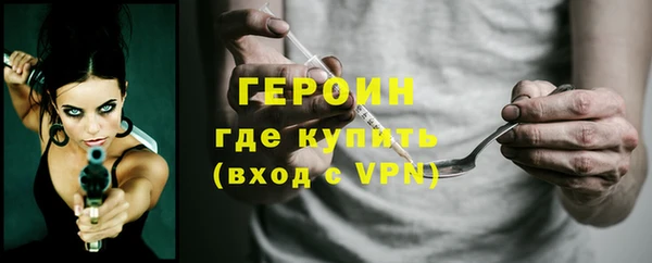 не бодяженный Березники