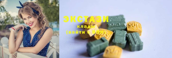 mdma Медногорск