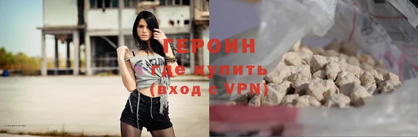 кокаин колумбия Медвежьегорск