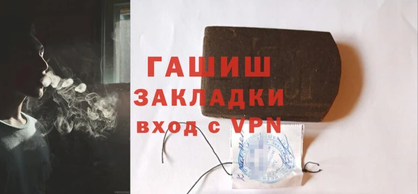 мефедрон мука Мегион