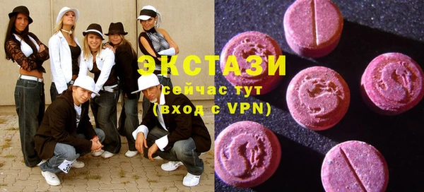 мефедрон мука Мегион