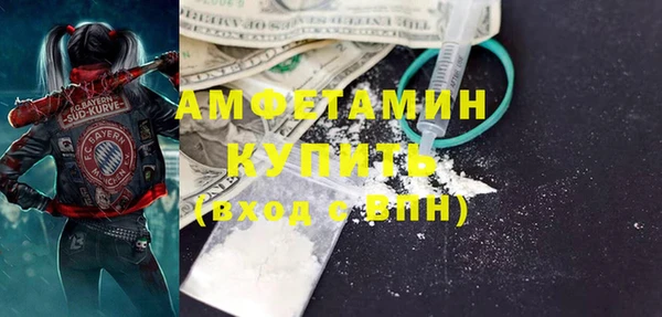 кокаин колумбия Медвежьегорск