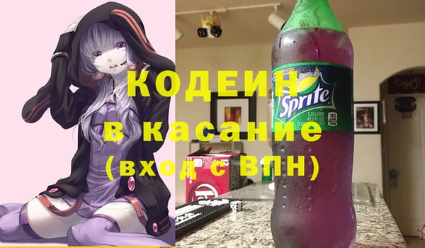 мефедрон мука Мегион