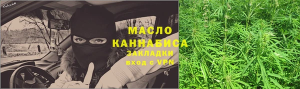 mdma Медногорск
