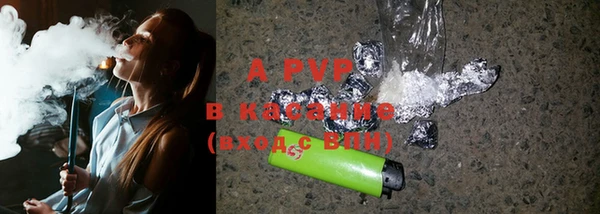 mdma Медногорск