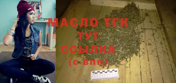 кокаин колумбия Медвежьегорск
