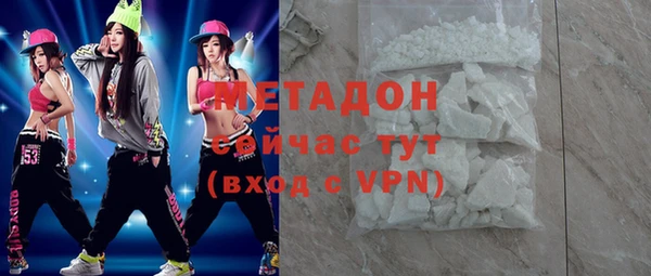 мефедрон мука Мегион