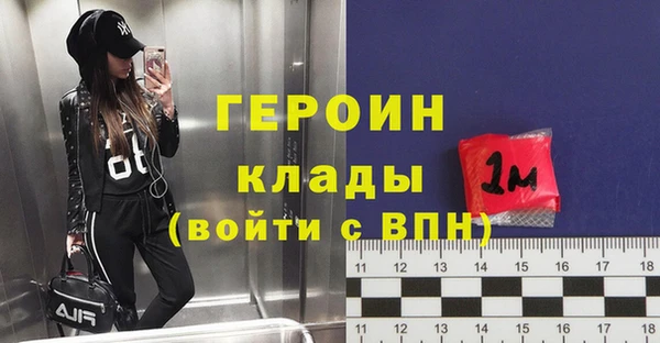 mdma Медногорск