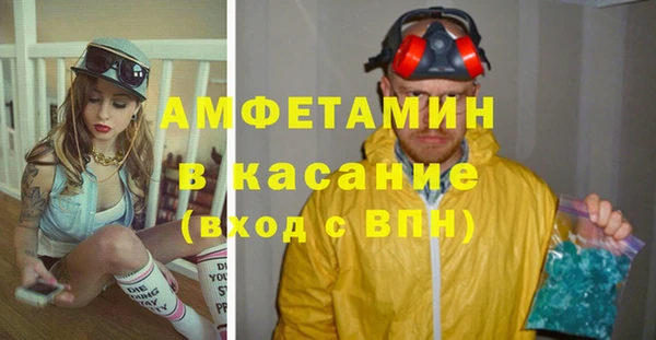 кокаин перу Домодедово