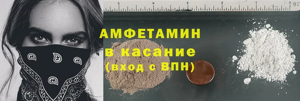 mdma Медногорск