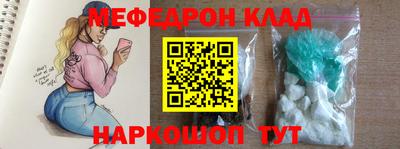 кокс Будённовск