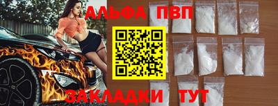 ECSTASY Беслан