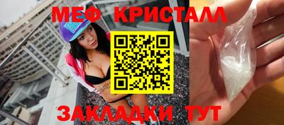 ECSTASY Бугуруслан