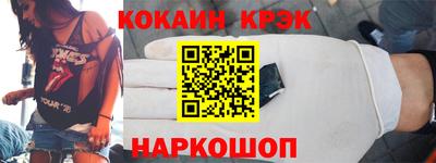 ECSTASY Беслан