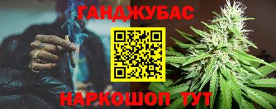 spice Бузулук