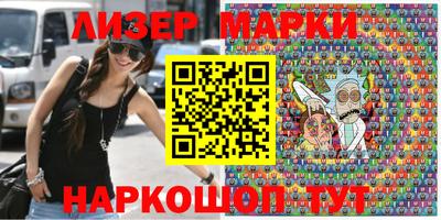 стафф Берёзовский