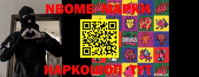 spice Бузулук