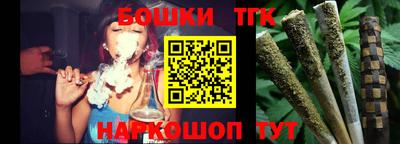 ECSTASY Бугуруслан