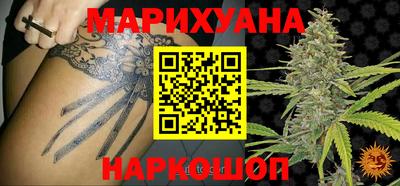 ECSTASY Бугуруслан