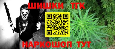 кокс Будённовск