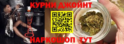 spice Бузулук