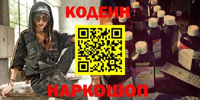 ECSTASY Бугуруслан