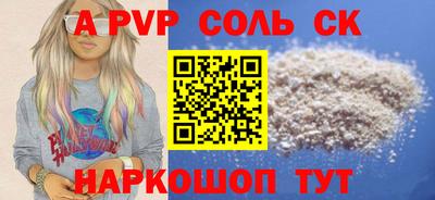 ECSTASY Бугуруслан