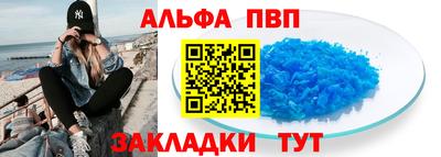 ECSTASY Беслан