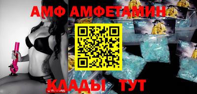 кокс Будённовск