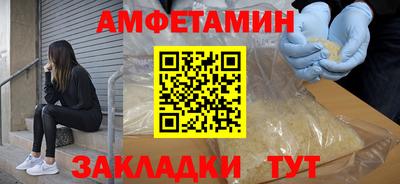 кокс Будённовск