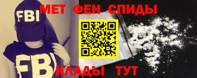 spice Бузулук