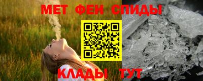 стафф Берёзовский